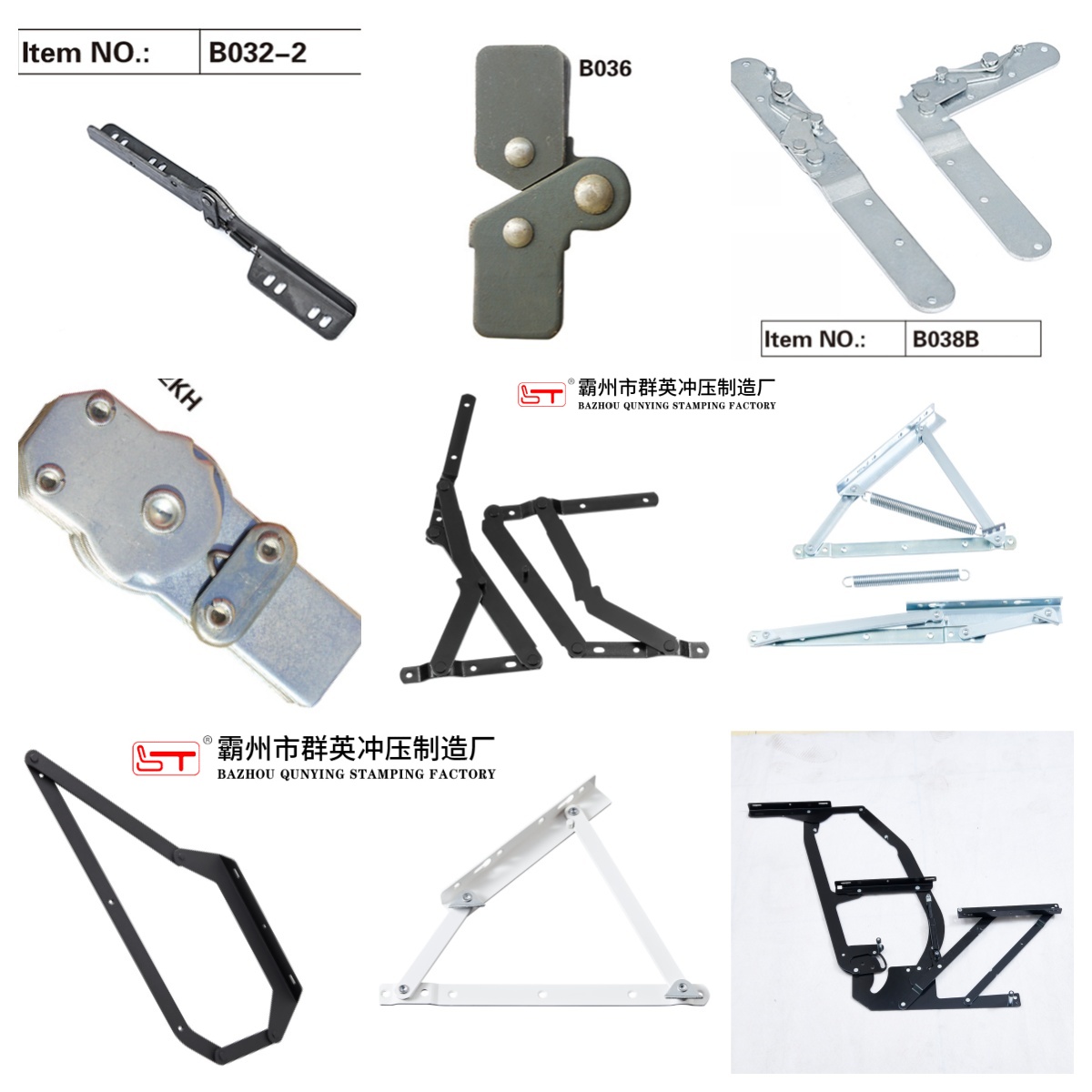 东莞市沙发床架沙发连接配件 - 排名