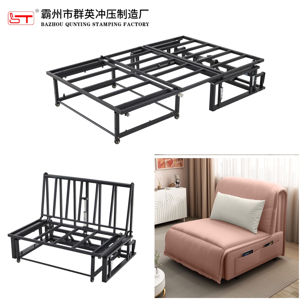 东莞市沙发床架可定制沙发连接配件 - 哪里好
